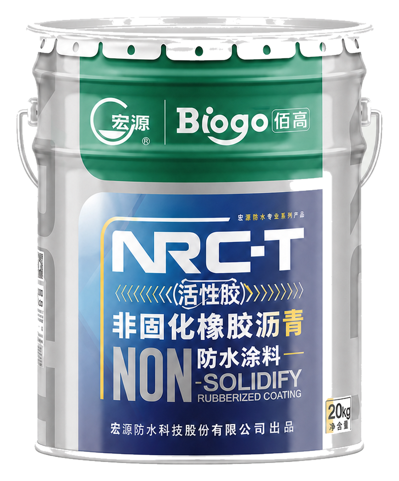 BIOGO-NRC-T Special Non-Curing Rubberized Asphalt Coating