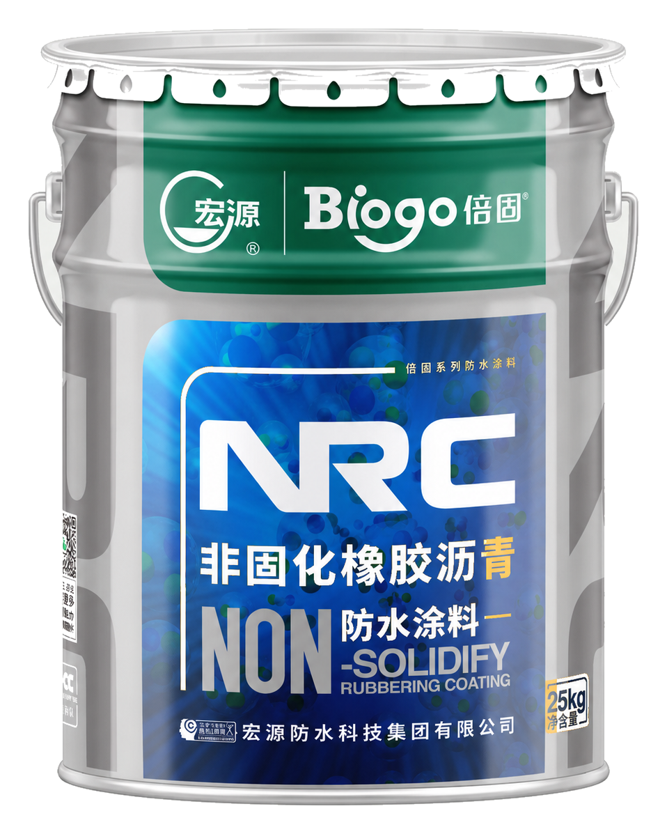 BIOGO-NRC Non-Curing Rubberized Asphalt Coating